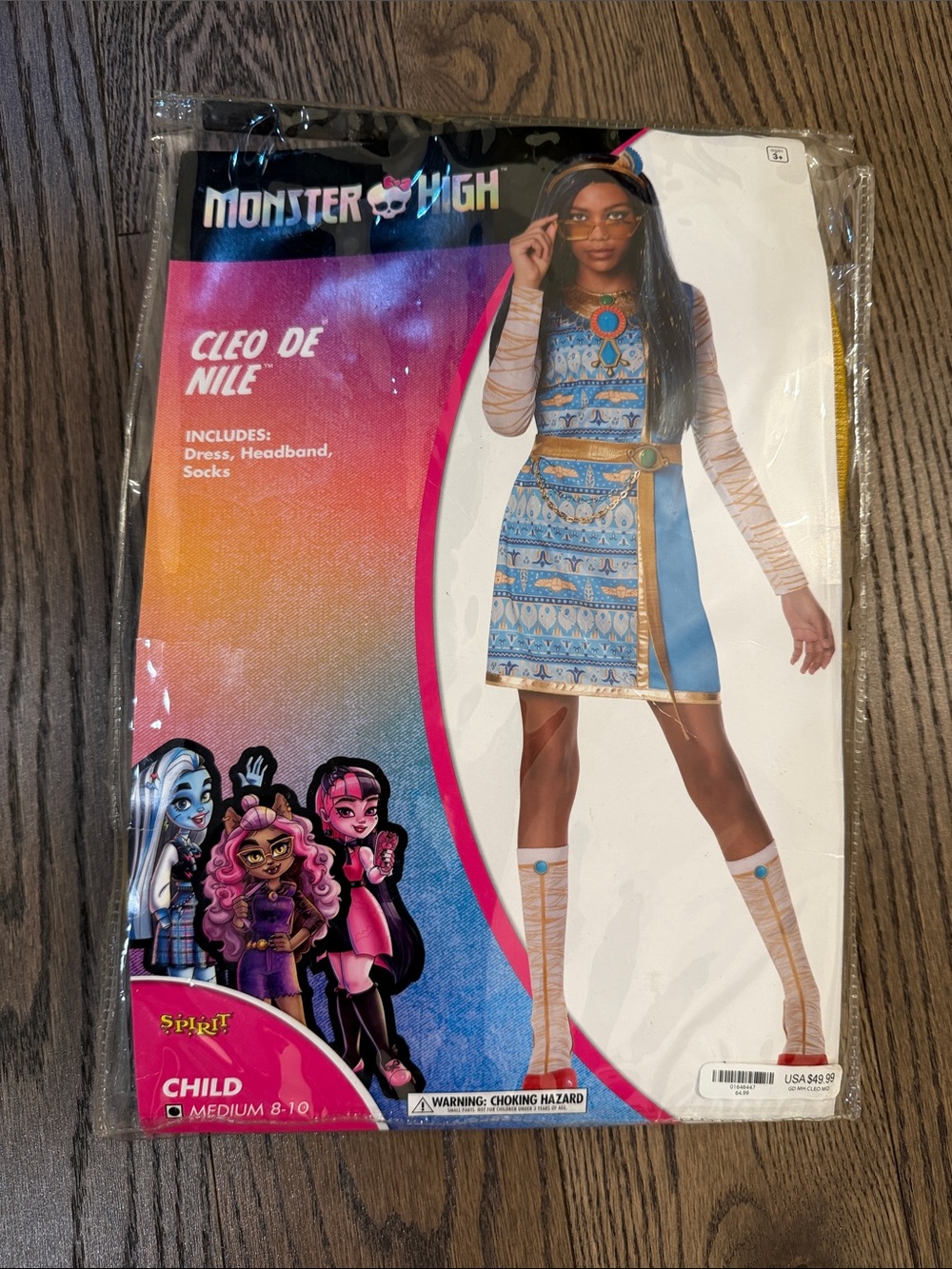 Monster High Cleo de Nile Costume Dress in Blue and Gold